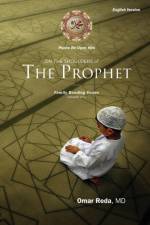 On the Shoulders of the Prophet af Omar Reda