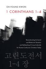 1 Corinthians 1-4 af Oh-Young Kwon
