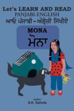 Let's Learn and Read Panjabi-English af S K Sahota