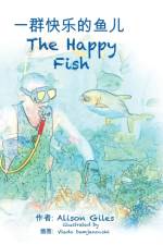 Happy Fish