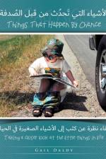 Things That Happen By Chance - Arabic af Gail Daldy