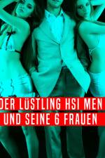 Der Lüstling Hsi Men und seine 6 Frauen af – Anonym