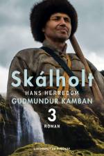 Skálholt 3 af Gudmundur Kamban