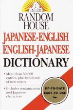 Random House Japanese-English English-Japanese Dictionary af Dictionary