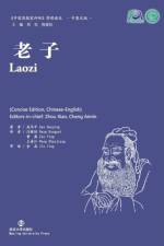Laozi af Gao Huaping