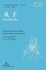 Confucius af Zhou Qun