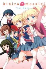Kiniro Mosaic, Vol. 7 af Yui Hara