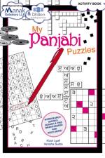 My Panjabi Puzzles af Kiran Lyall