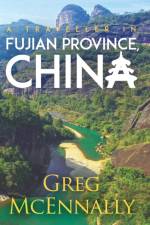 Traveller in Fujian Province, China af Greg McEnnally