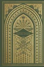 ESV Illuminated Scripture Journal