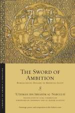The Sword of Ambition af ?Uthman ibn Ibrahim al-Nabulusi