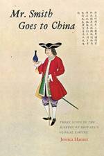 Mr. Smith Goes to China af Jessica Hanser