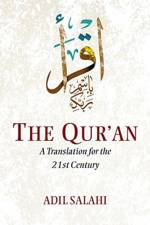 The Qur'an af Adil Salahi