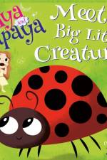 AYA and PAPAYA Meet the Big Little Creatures af MQ