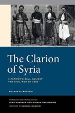 The Clarion of Syria af Butrus al-Bustani