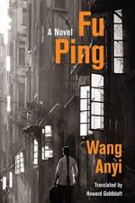 Fu Ping