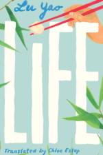 Life af Lu Yao