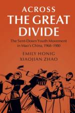 Across the Great Divide af Emily (University of California Honig