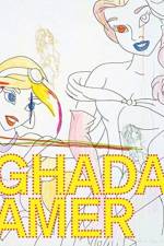 Ghada Amer