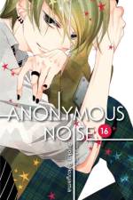 Anonymous Noise, Vol. 16 af Ryoko Fukuyama
