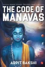Maha Vishnu Trilogy 1 af Arpit Bakshi