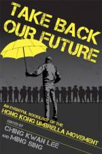 Take Back Our Future