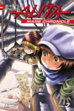 Battle Angel Alita Mars Chronicle 7 af Yukito Kishiro