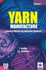 Yarn Manufacture af T Karthik