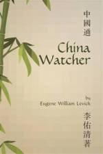 China Watcher af PhD Levich