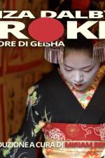 Iroke Cuore Di Geisha af Liza Dalby
