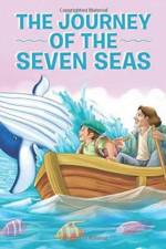 Journey of the Seven Seas af Noel D'Cruz