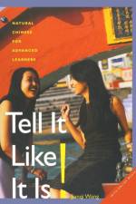 Tell It Like it Is! af Jianqi Wang