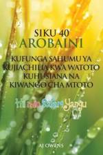 Suki 40 Arobaini af Celeste Owens