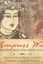 Empress Wu af Baby Professor