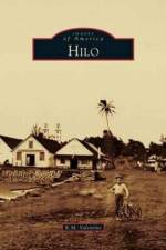 Hilo af K M Valentine