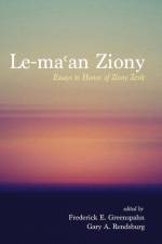 Le-maʿan Ziony