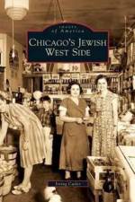 Chicago's Jewish West Side af Irving Cutler