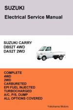 Suzuki Carry Truck Electrical Service Manual Db52t Da52t af James Danko