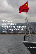 Of Papers and Protests af Guy Breshears