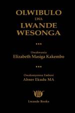 Olwibulo Lwa Lwande Wesonga