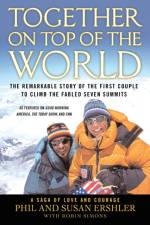 Together on Top of the World af Phil Ershler