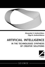 Artificial Intelligence af Alexander V Andreichikov