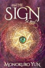 The Sign af Monokuro Yun