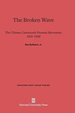 Broken Wave af Roy Hofheinz