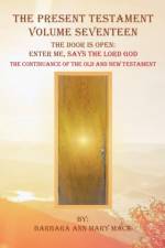 Present Testament Volume Seventeen