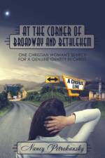 At The Corner of Broadway and Bethlehem af Nancy Petrokansky