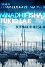 Mnadhifishaji Tukio la 6: Kunadhifisha