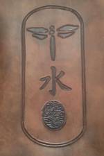 Book of Common Meditation af Anthony Stultz