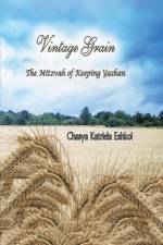 Vintage Grain af Chasya Katriela Eshkol
