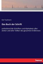 Buch der Schrift